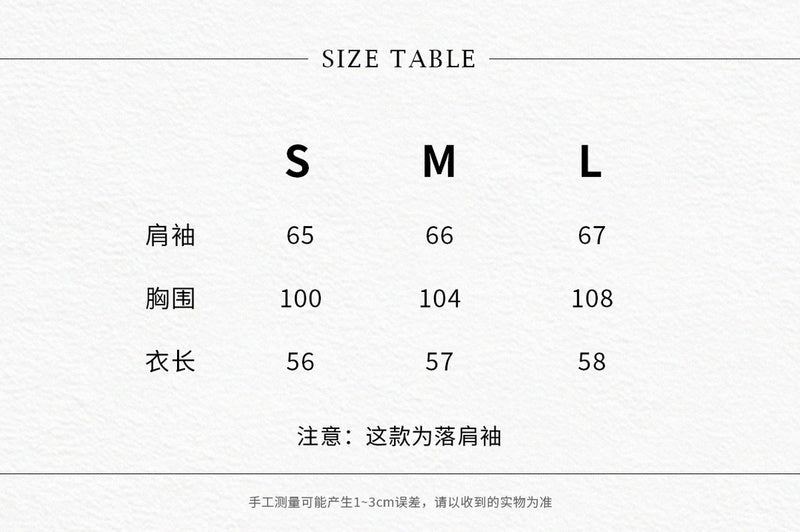 1984 - HMS Clothes - 002 - fashionupstore1
