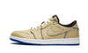 SB Air Jordan 1 Low "Lance Mountain" Air Jordan 1