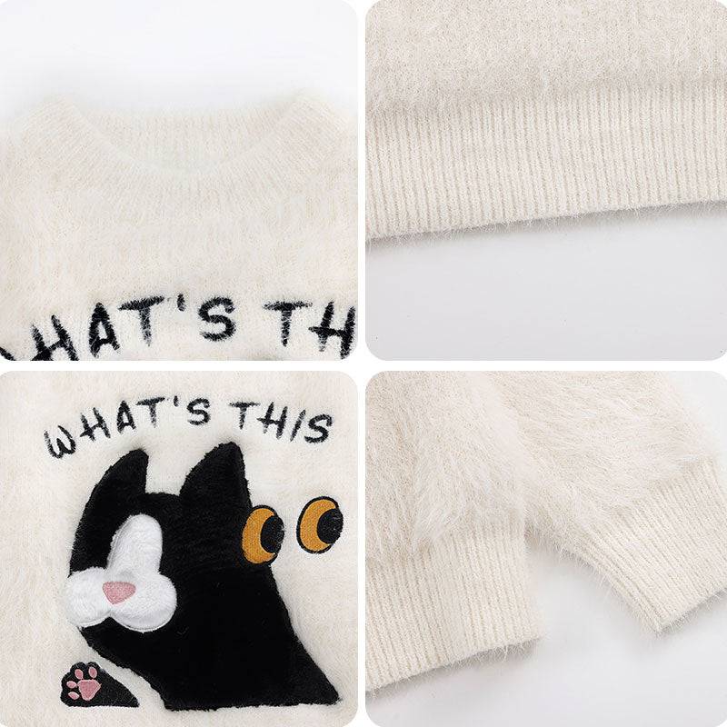 1984® Fluffy Sweater WHAT’S THIS CAT 1984brand