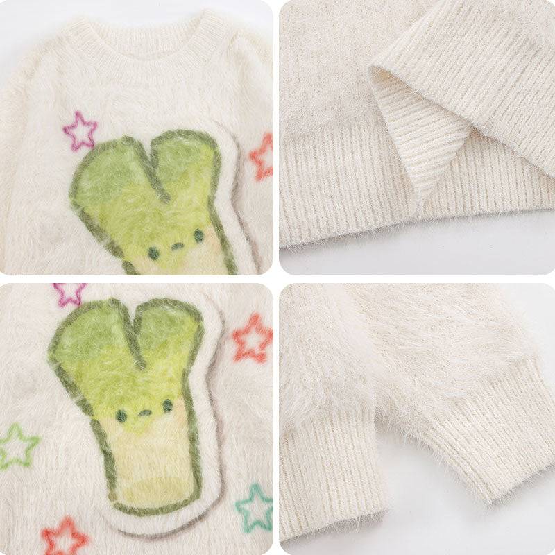 1984® Fuzzy Knit Sweater Bunching Onion 1984brand