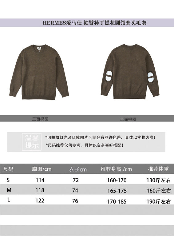 1984 - HMS Clothes - 089 - fashionupstore1
