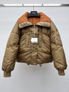 1984 - HMS Clothes - 003 - fashionupstore1