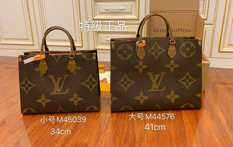 LOV - Nushad Bags - 368 - fashionupstore1