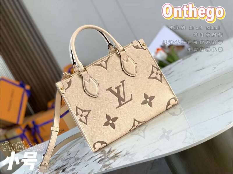 BRC Fashion Lu-Vi Bags - 13945 Breeze Chic