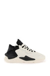 KAIWA SNEAKERS - fashionupstore1