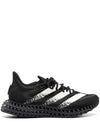 Y-3 RUNNER 4D FWD SNEAKERS - fashionupstore1