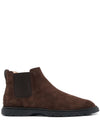 LEATHER CHELSEA BOOTS - fashionupstore1