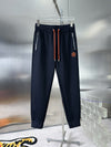 1984 - HMS Clothes - 091 - fashionupstore1