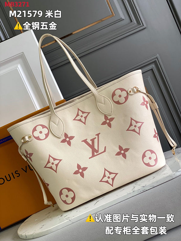 Fashion Monogram LV Bags - 273 - fashionupstore1