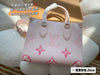 BRC Fashion Lu-Vi Bags - 14788 Breeze Chic