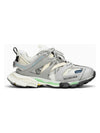 TRACK SNEAKER - fashionupstore1